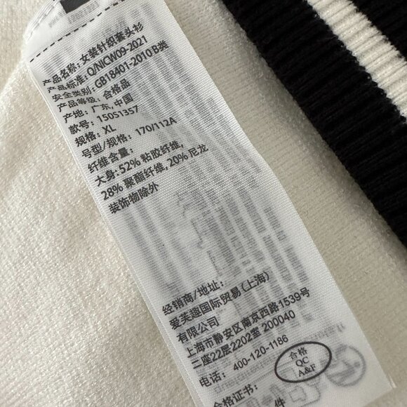 Abercrombie & Fitch LuxeLoft Cropped Sweater Tee in White and Black, Size XL - Picture 10 of 11